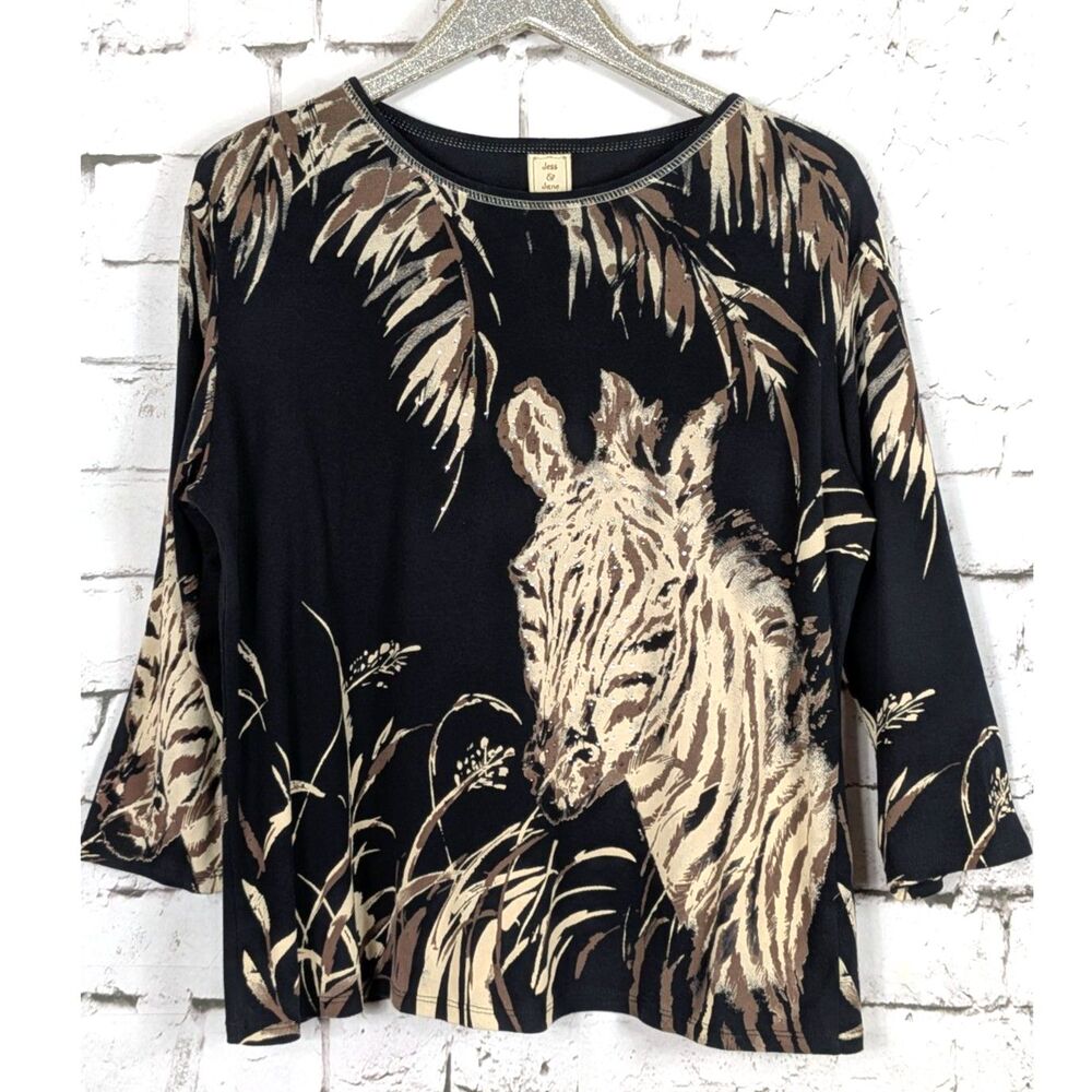 VINTAGE JESS & JANE Zebra Print Rhinestone Top Artwear Stretch Knit Y2K *XL